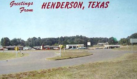 Vintage view of the traffic circle in Henderson, Texas